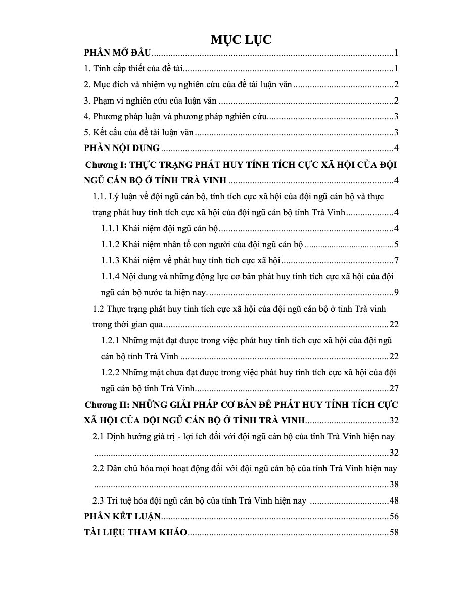 Phát huy tính tích cực xã hội của đội ngũ cán bộ ở tỉnh Trà Vinh hiện nay